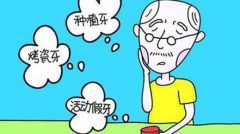 <b>ȷװһżҪǮ?</b>